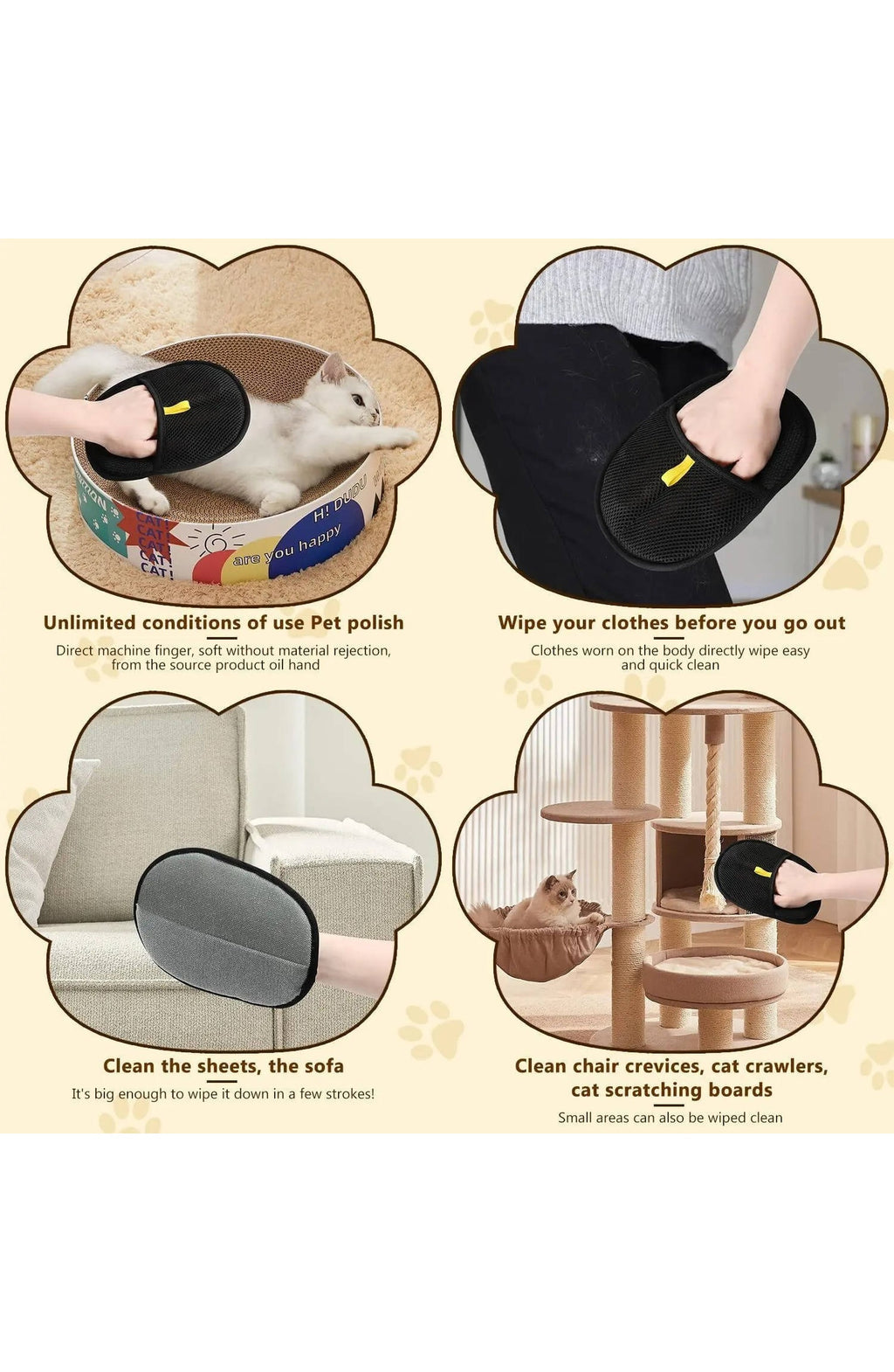 Pet Hair Remover Tool, view 7